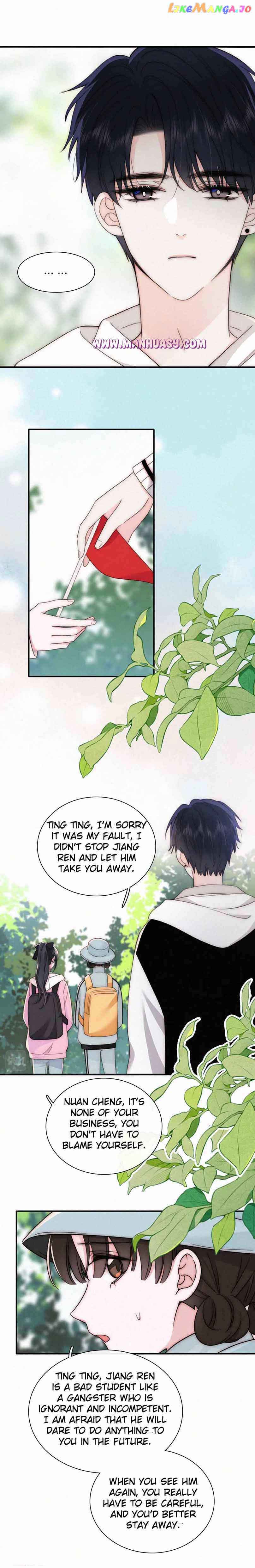 Only Love Chapter 44 - Page 13