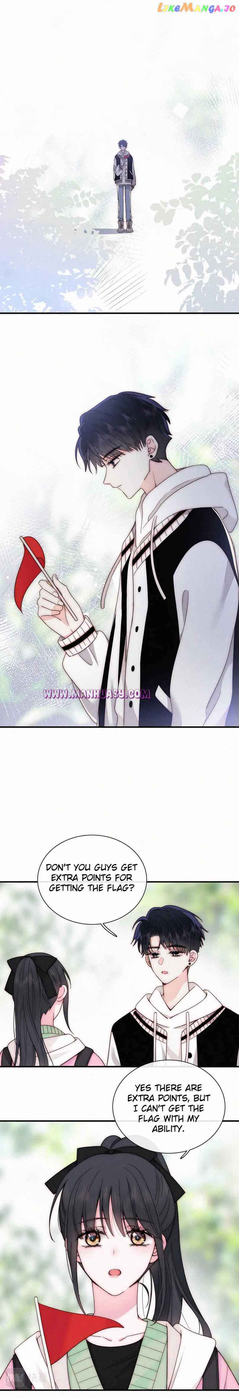 Only Love Chapter 44 - Page 15