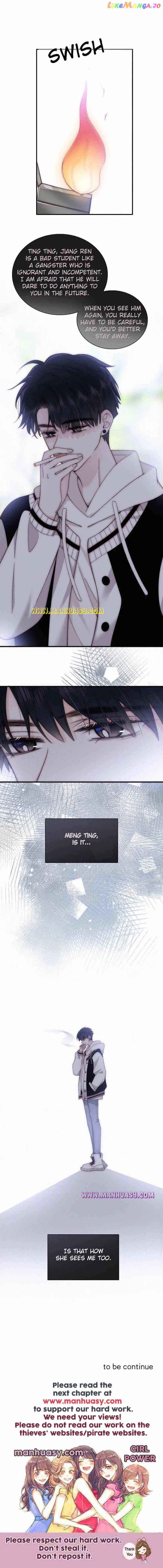 Only Love Chapter 44 - Page 17