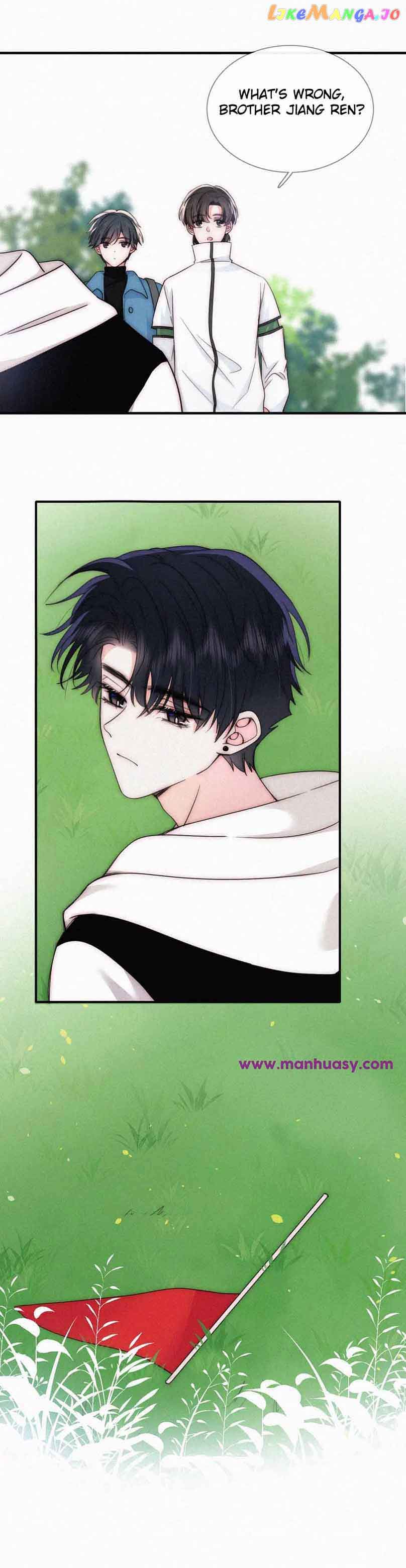 Only Love Chapter 45 - Page 6