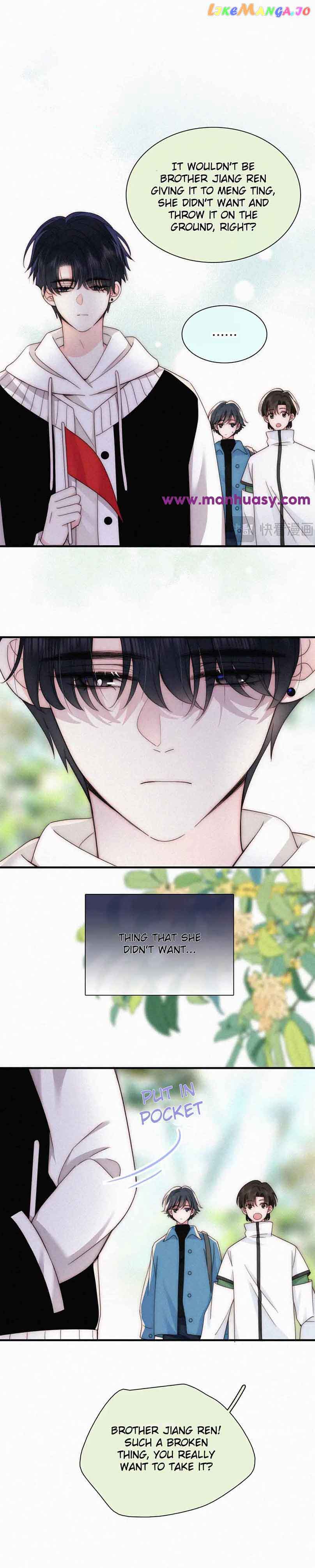 Only Love Chapter 45 - Page 8