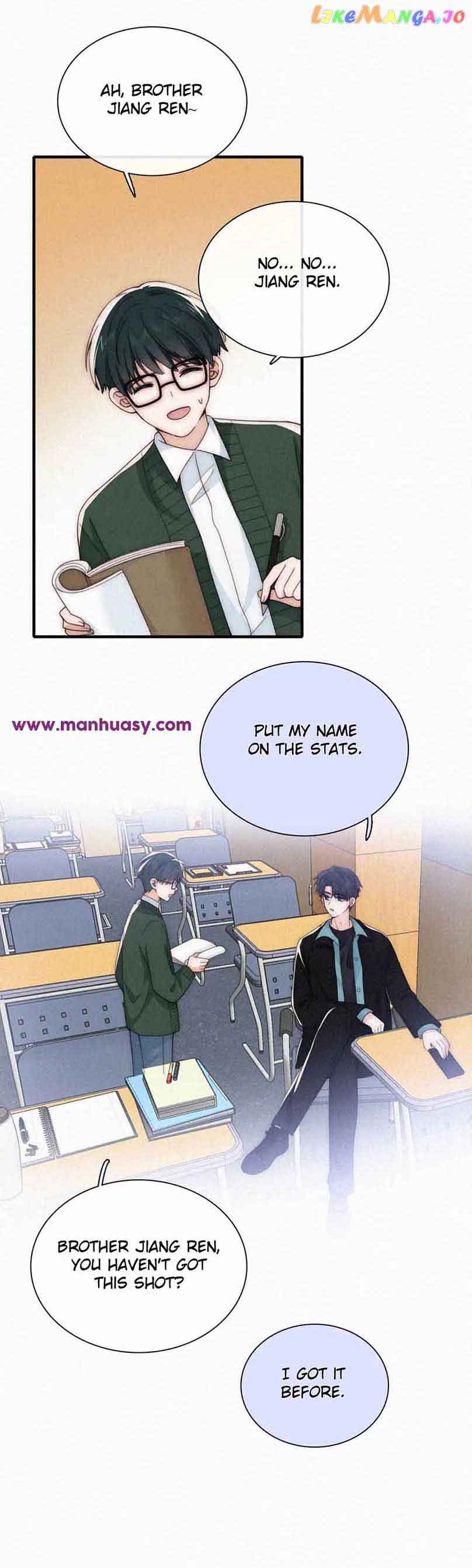 Only Love Chapter 45 - Page 14