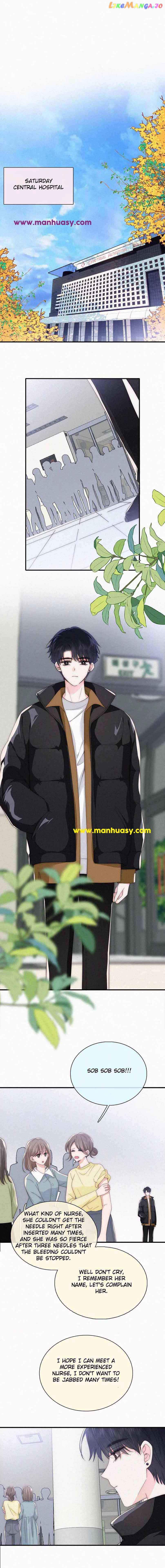 Only Love Chapter 45 - Page 16