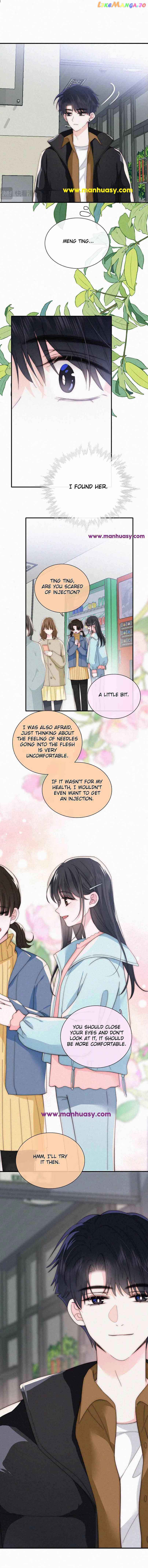 Only Love Chapter 45 - Page 17