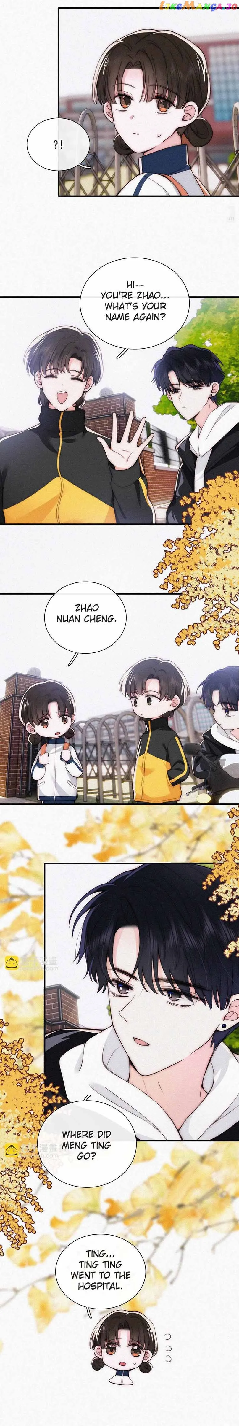 Only Love Chapter 52 - Page 7