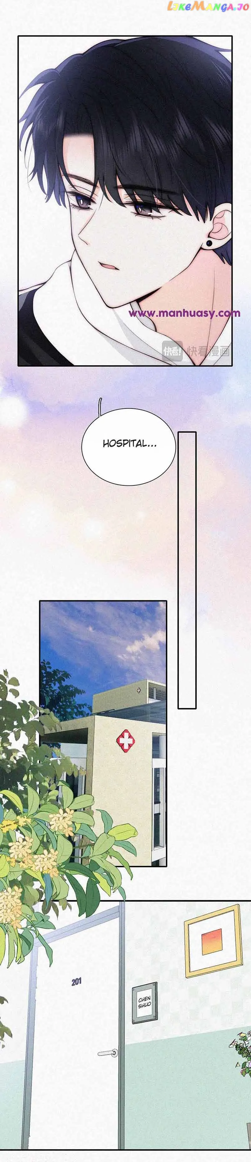 Only Love Chapter 52 - Page 8