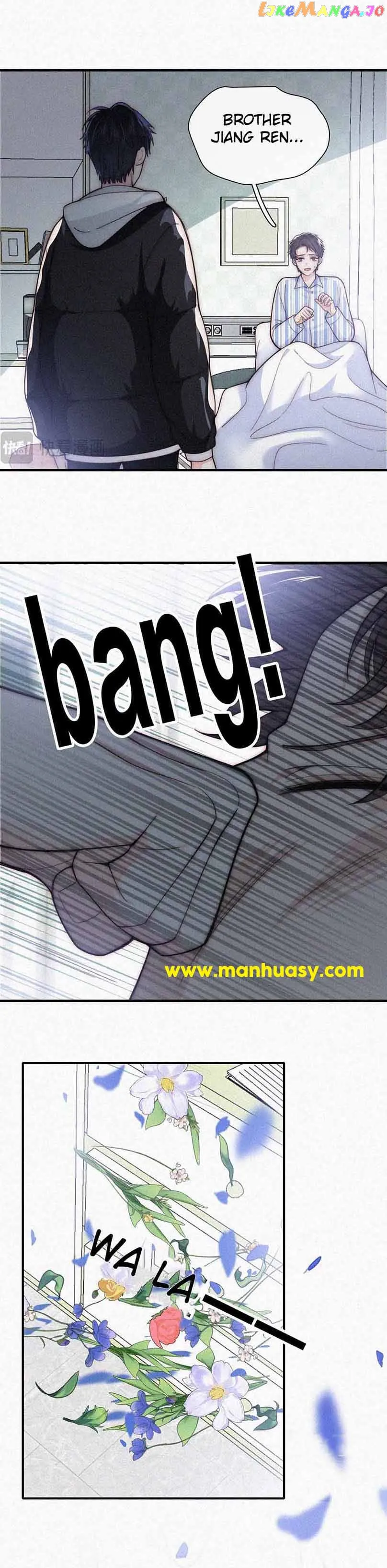 Only Love Chapter 52 - Page 13