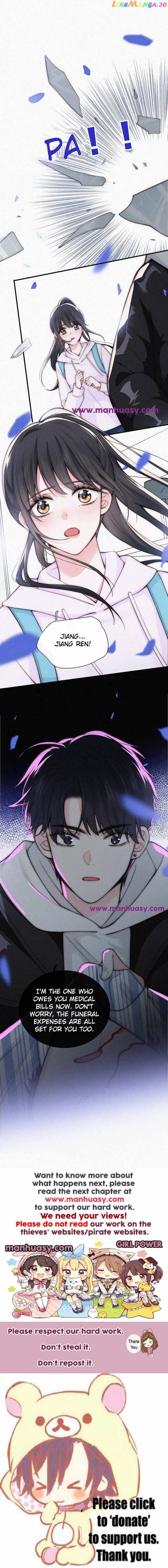 Only Love Chapter 52 - Page 15