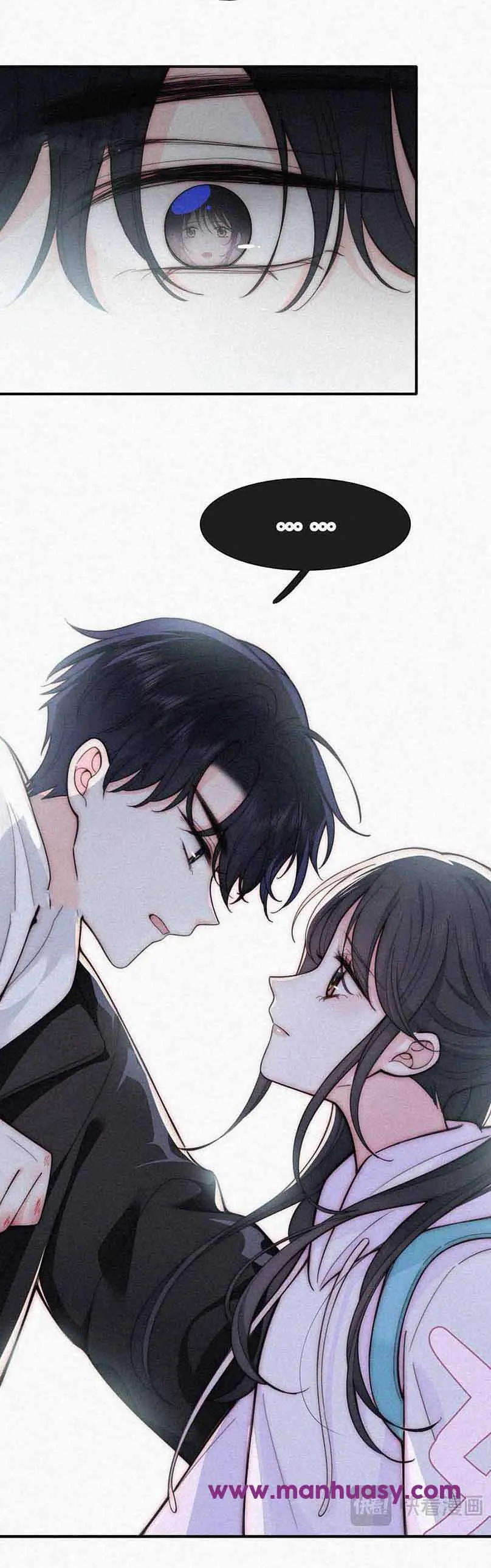 Only Love Chapter 53 - Page 4