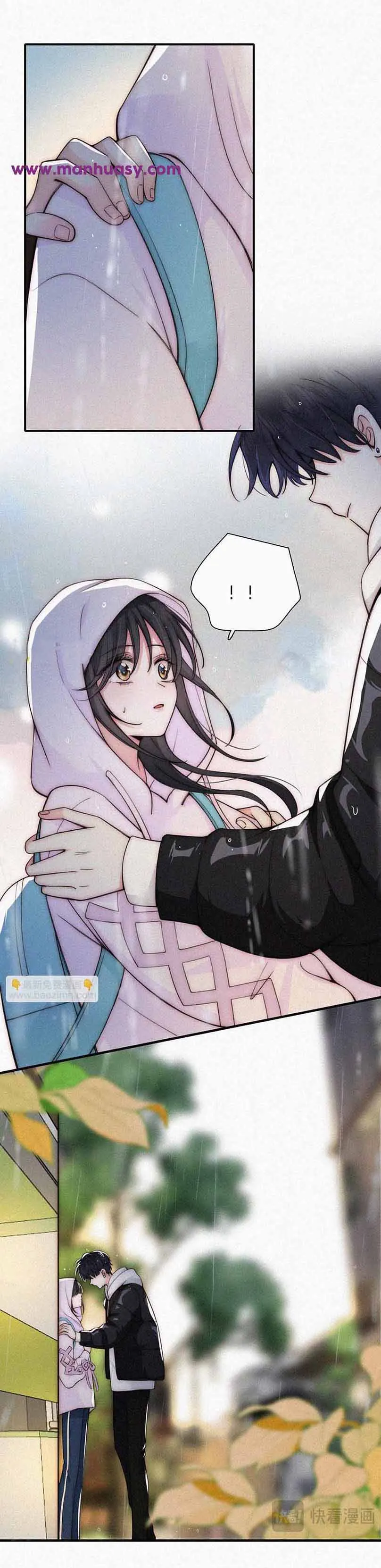 Only Love Chapter 53 - Page 13