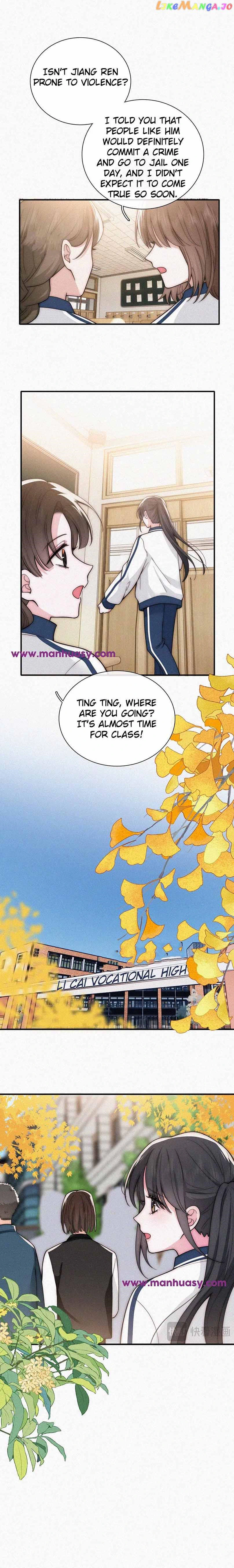 Only Love Chapter 54 - Page 13