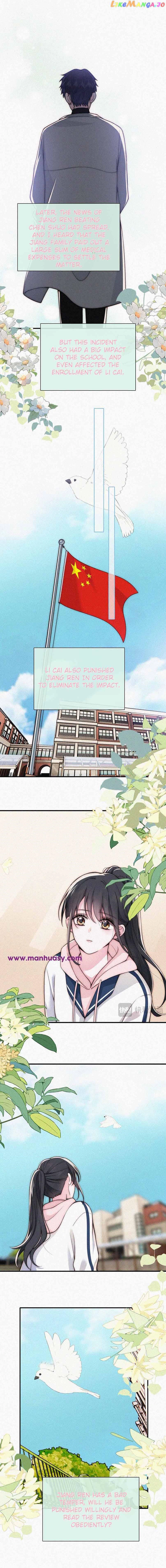 Only Love Chapter 55 - Page 11