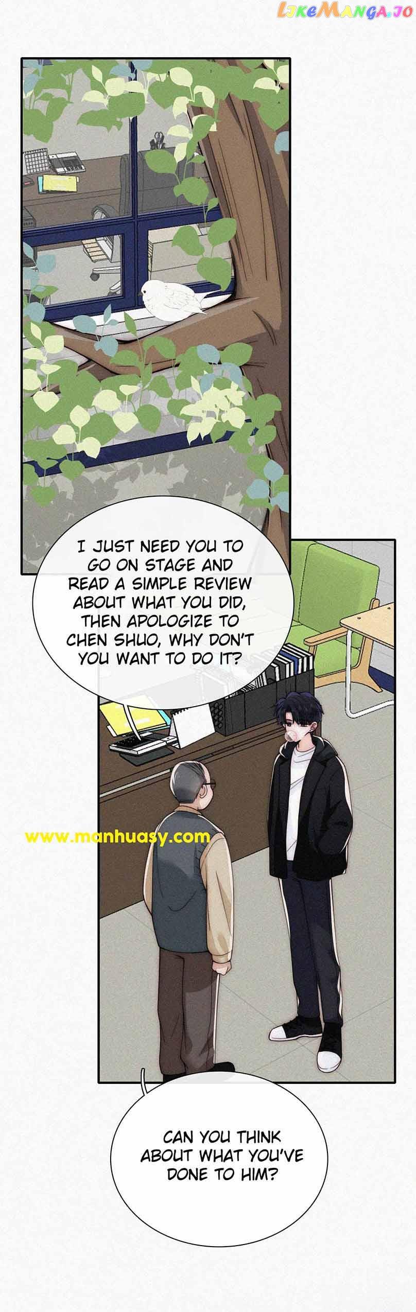 Only Love Chapter 55 - Page 12