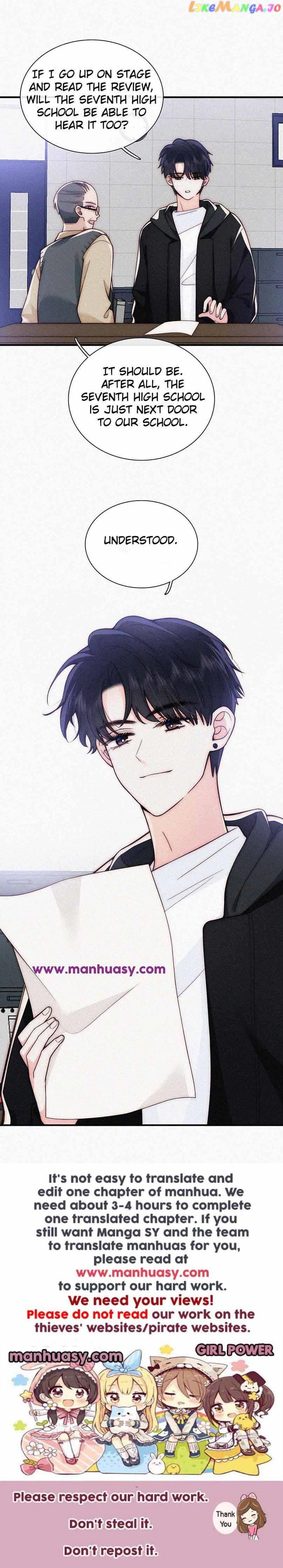 Only Love Chapter 55 - Page 17