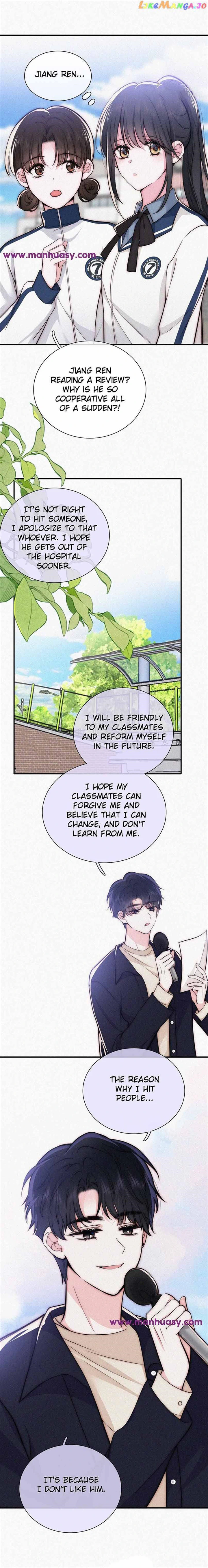 Only Love Chapter 56 - Page 4