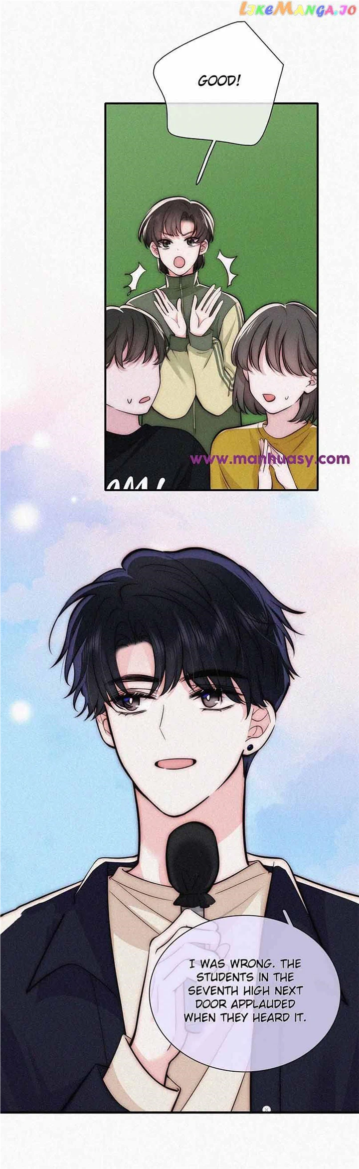 Only Love Chapter 56 - Page 5