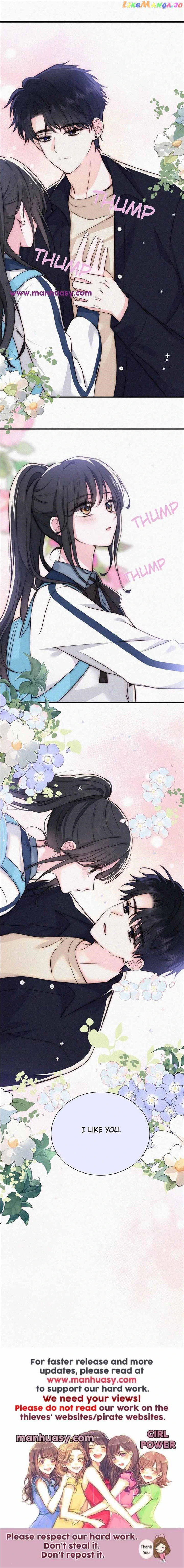 Only Love Chapter 56 - Page 17