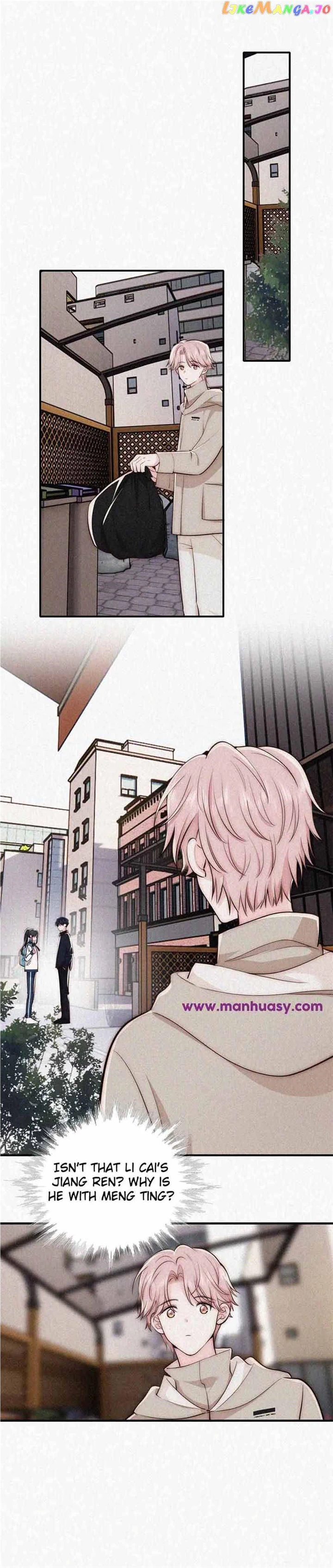 Only Love Chapter 57 - Page 14