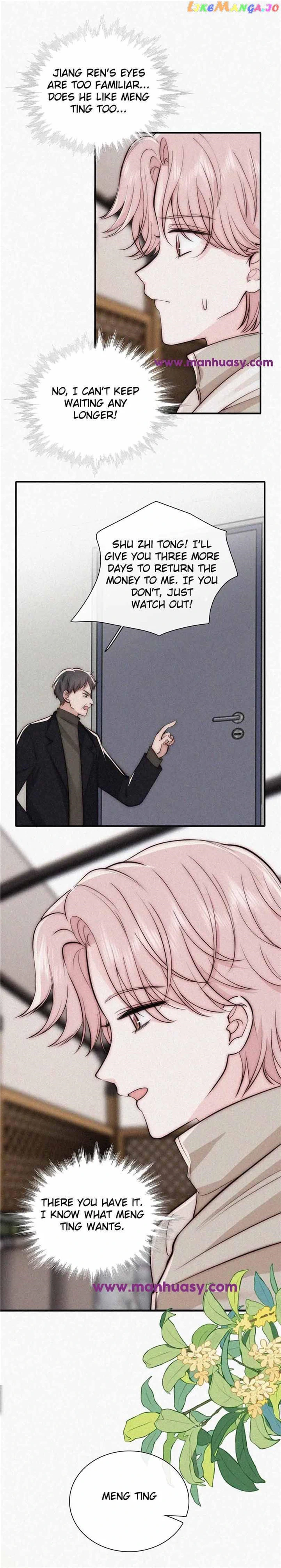 Only Love Chapter 57 - Page 16