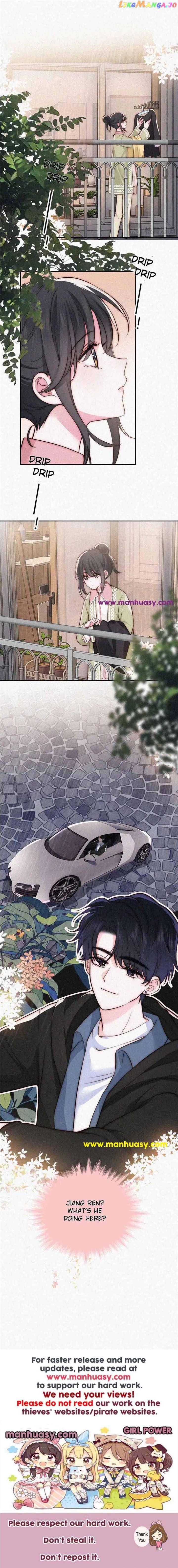 Only Love Chapter 58 - Page 16