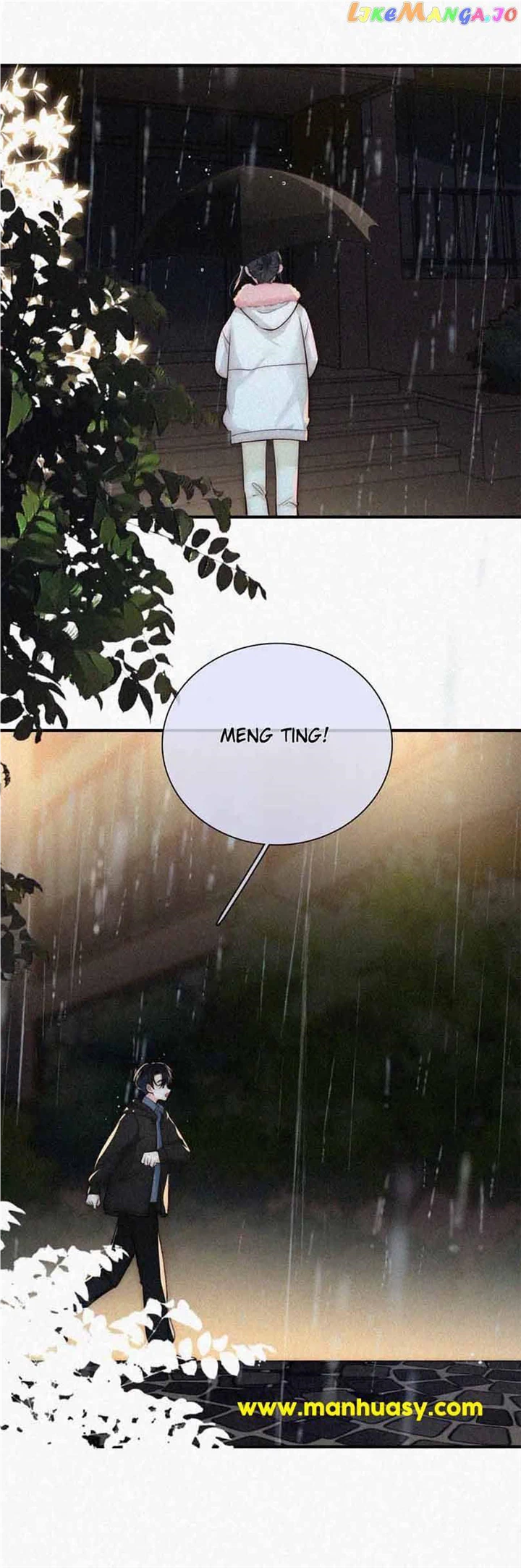 Only Love Chapter 59 - Page 7