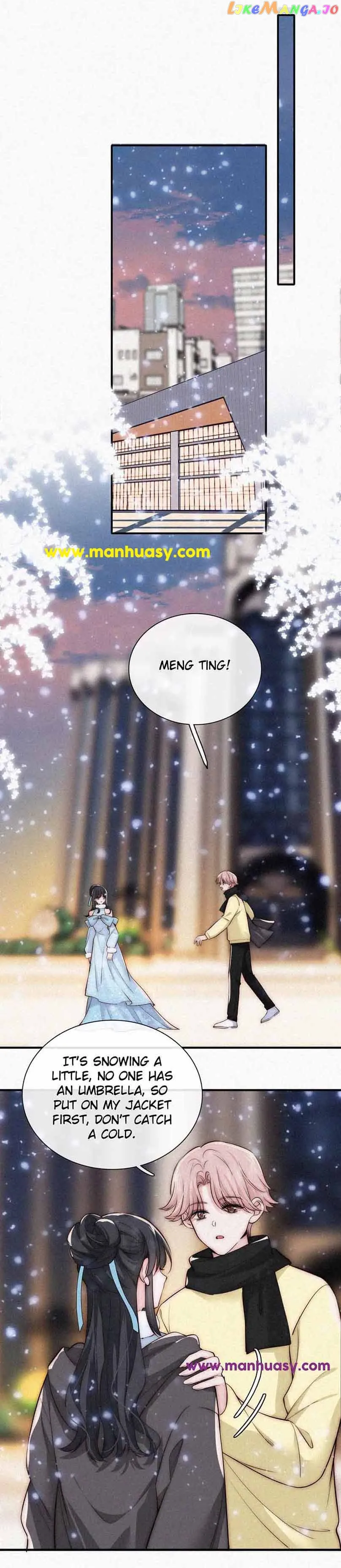 Only Love Chapter 60 - Page 15