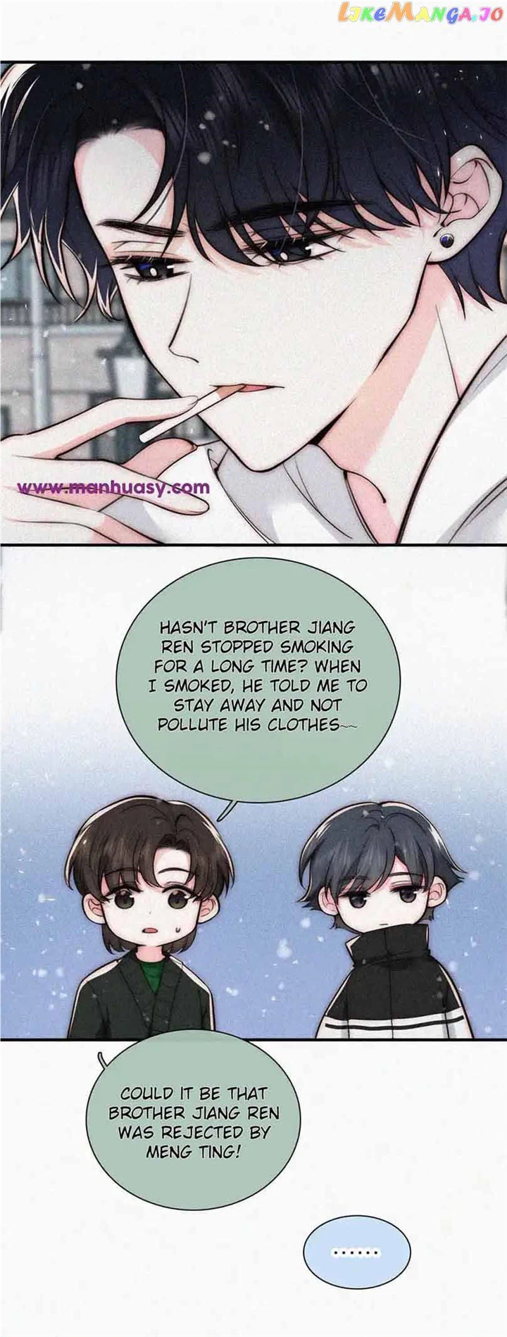 Only Love Chapter 61 - Page 12