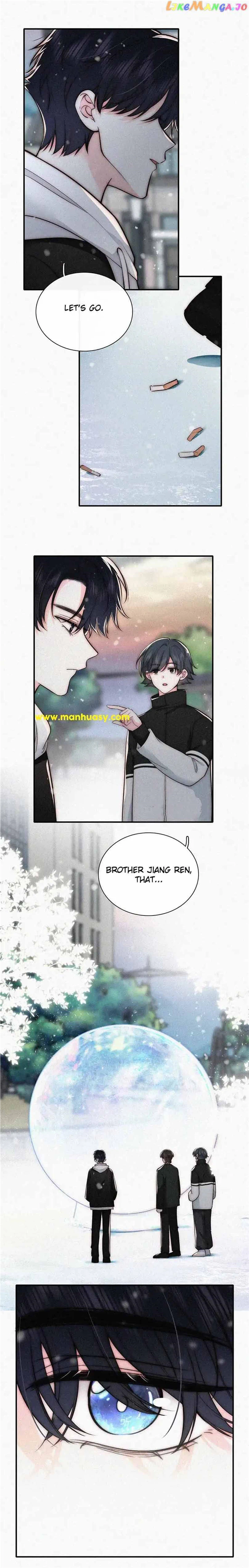 Only Love Chapter 61 - Page 13