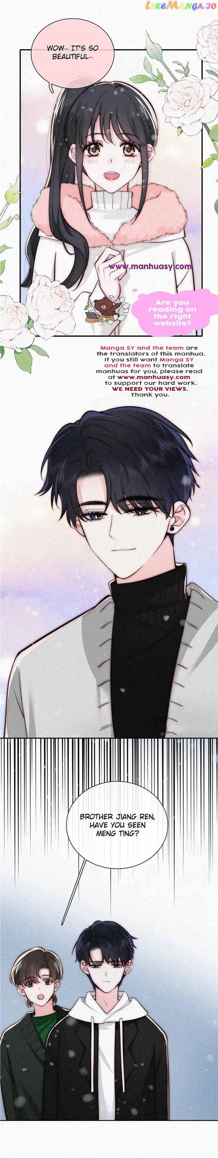 Only Love Chapter 61 - Page 16