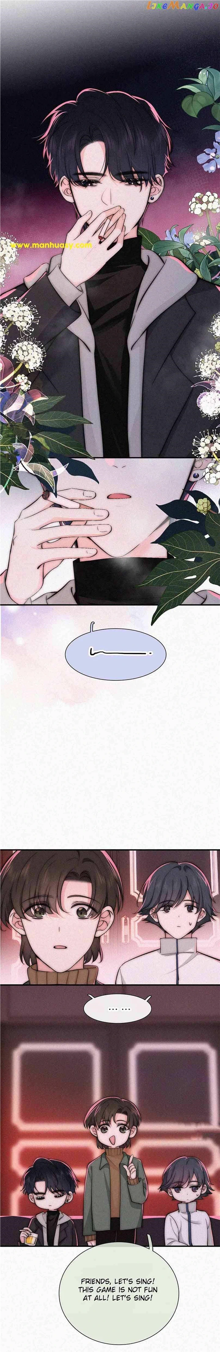 Only Love Chapter 62 - Page 11