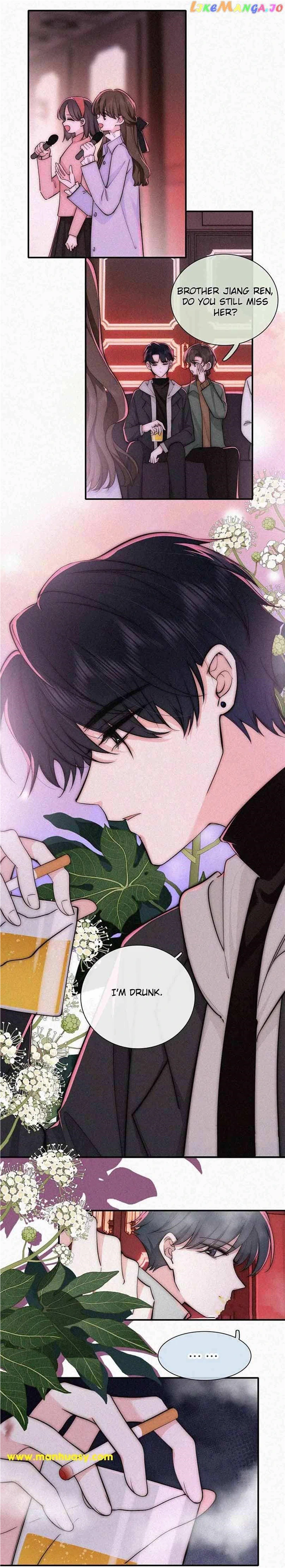 Only Love Chapter 62 - Page 12