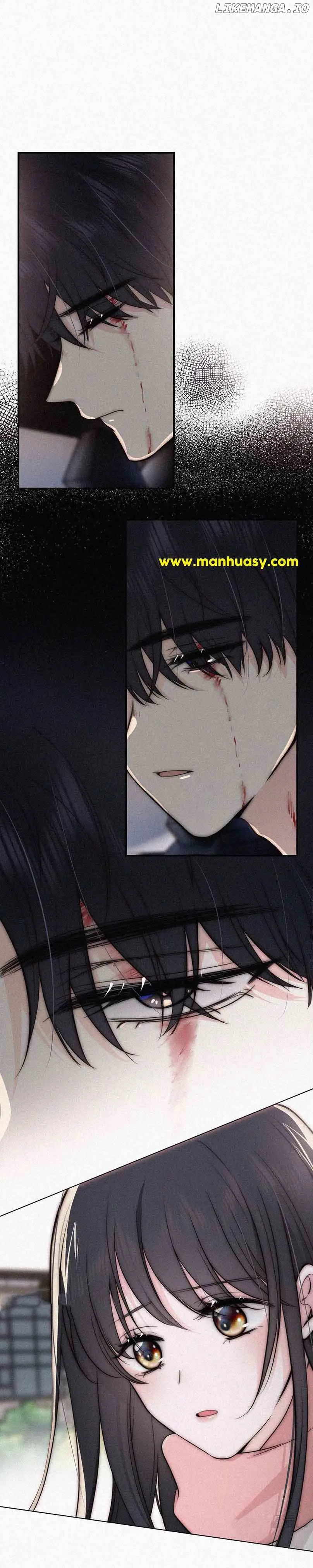 Only Love Chapter 63 - Page 15