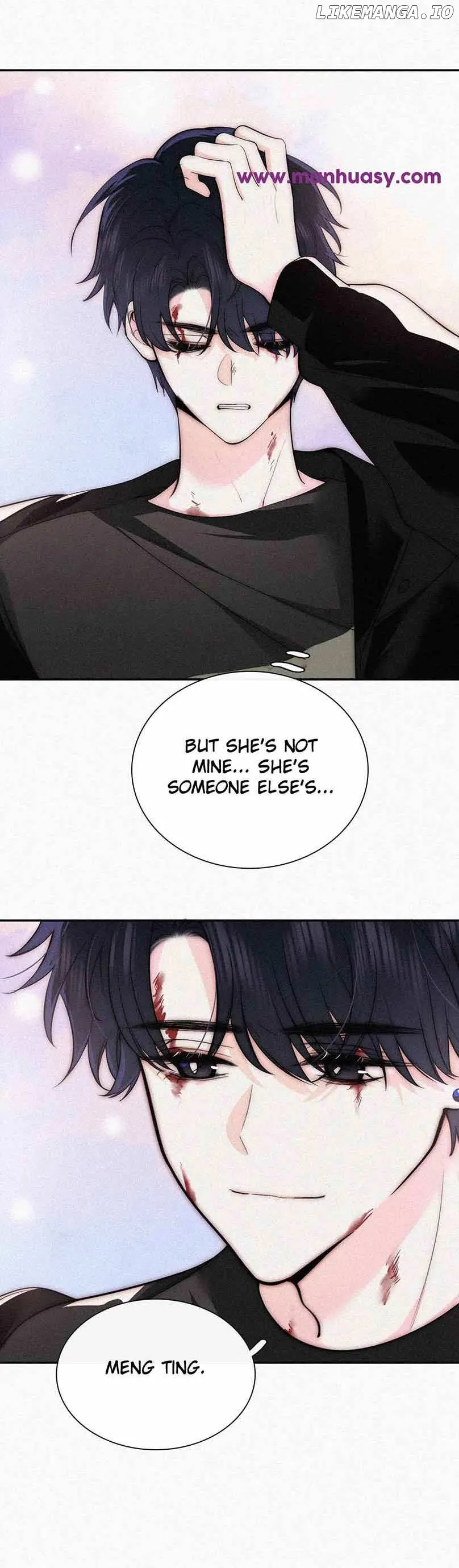 Only Love Chapter 64 - Page 7