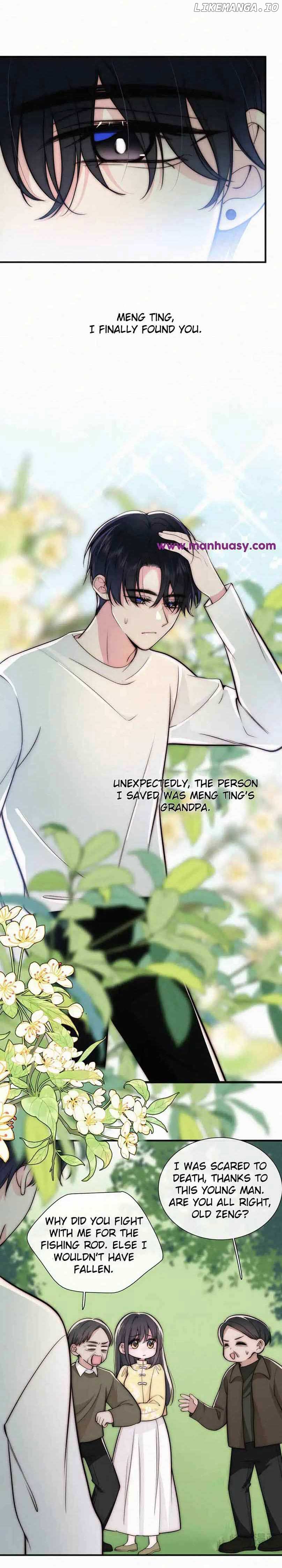 Only Love Chapter 71 - Page 17