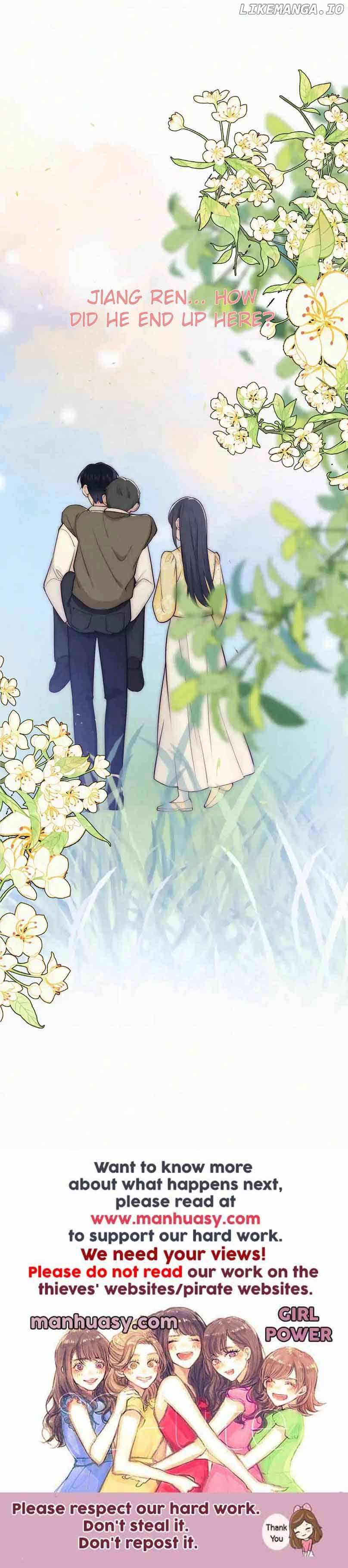 Only Love Chapter 71 - Page 24