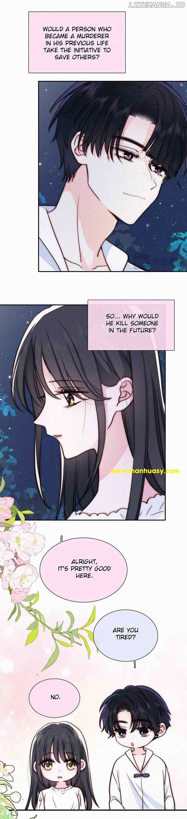 Only Love Chapter 73 - Page 14