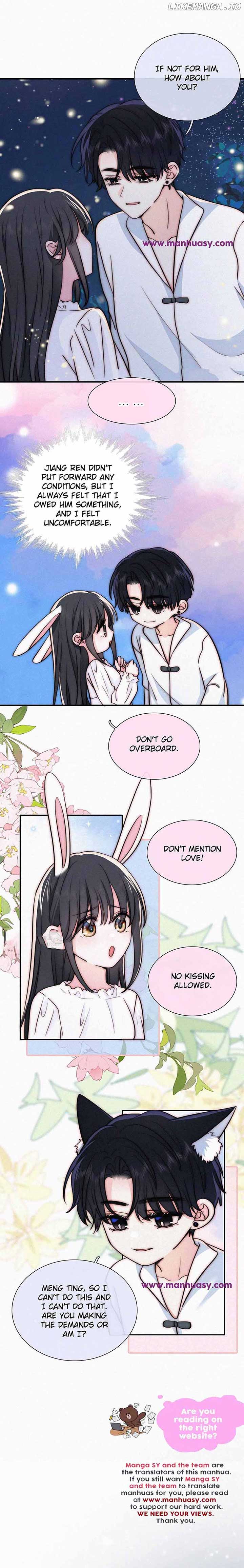 Only Love Chapter 73 - Page 16