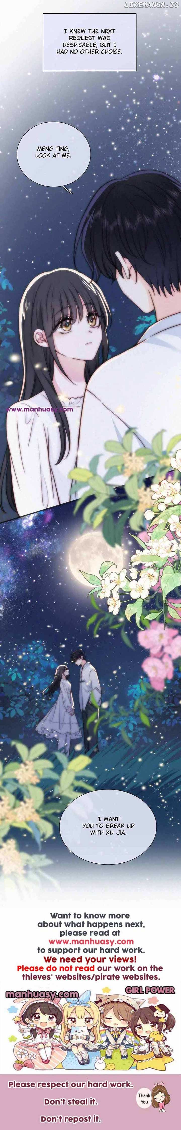 Only Love Chapter 73 - Page 17