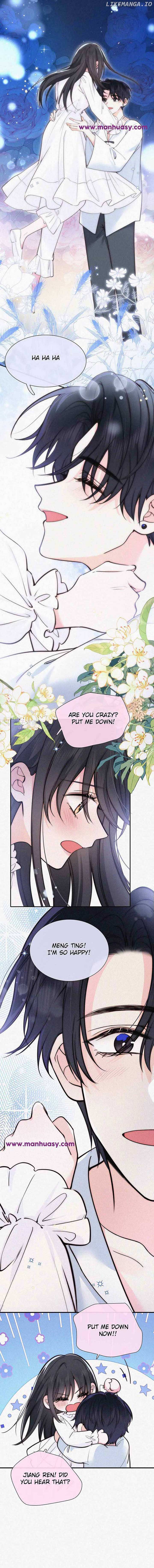 Only Love Chapter 74 - Page 15