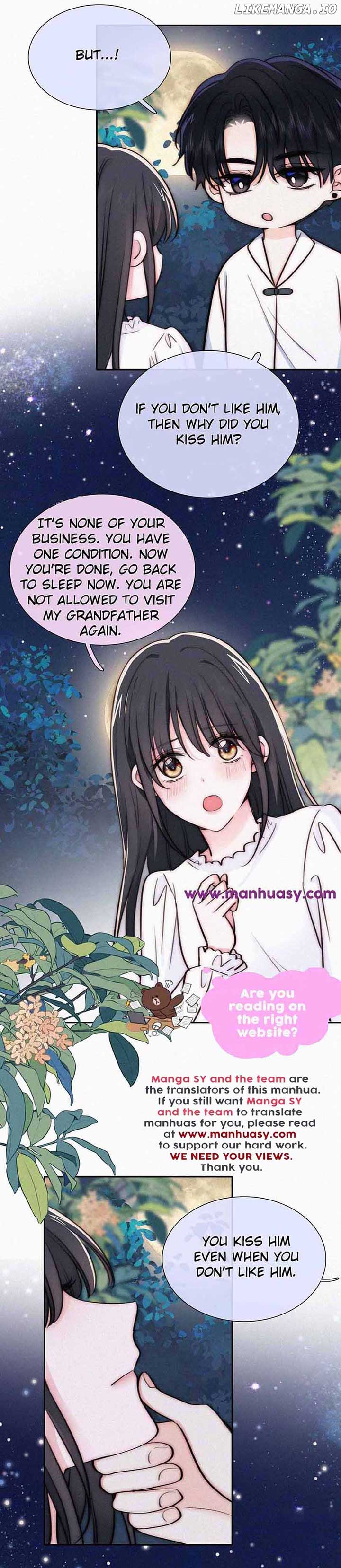 Only Love Chapter 74 - Page 17