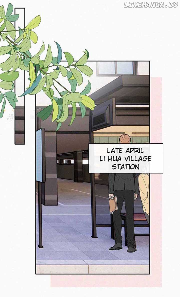 Only Love Chapter 75 - Page 6