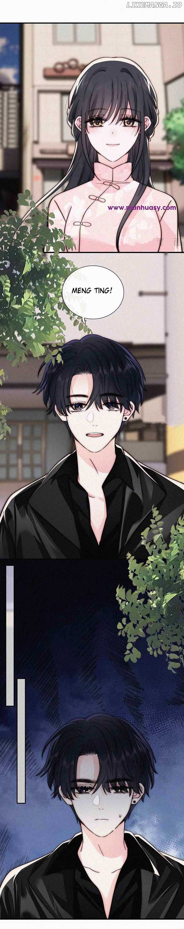 Only Love Chapter 75 - Page 11