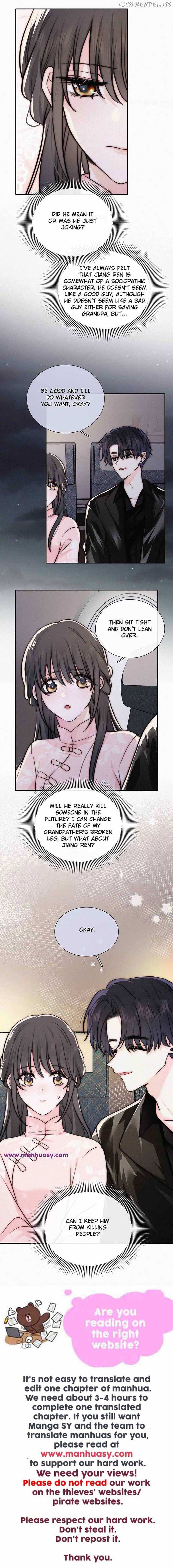 Only Love Chapter 75 - Page 18