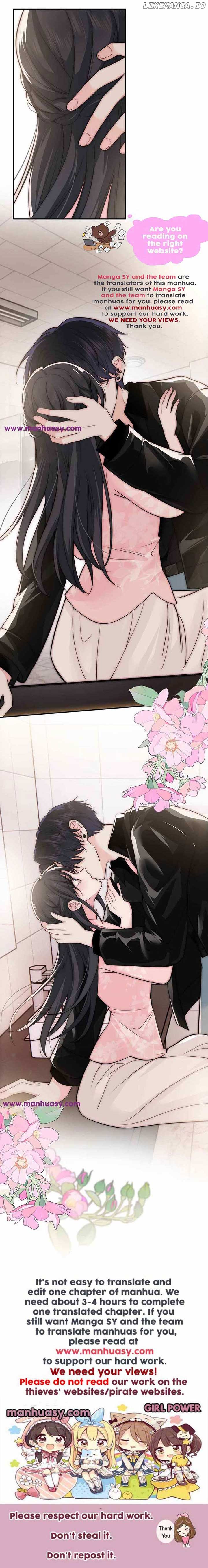 Only Love Chapter 76 - Page 17