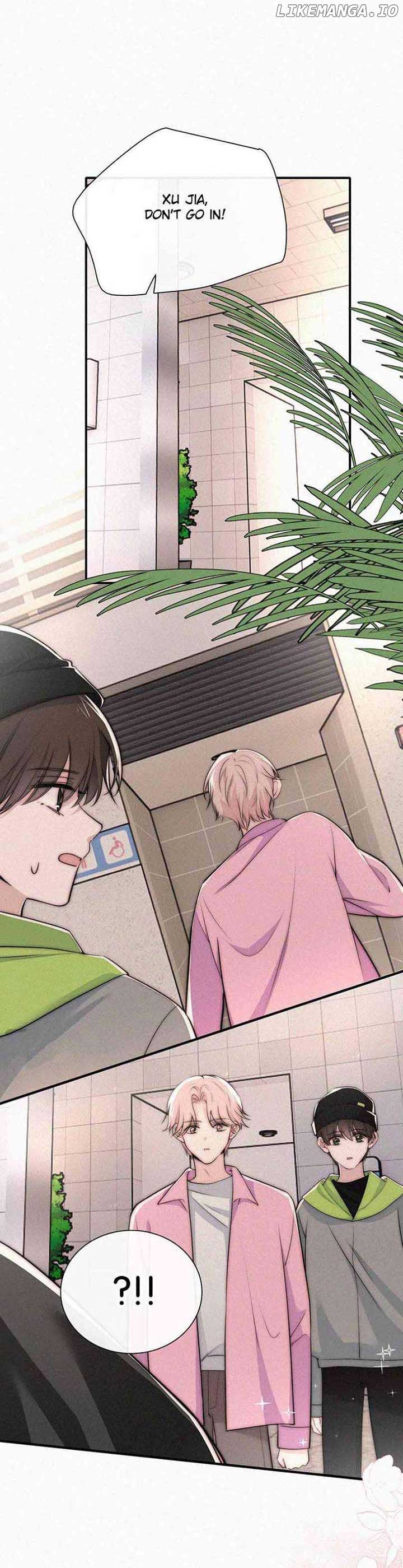 Only Love Chapter 78 - Page 13