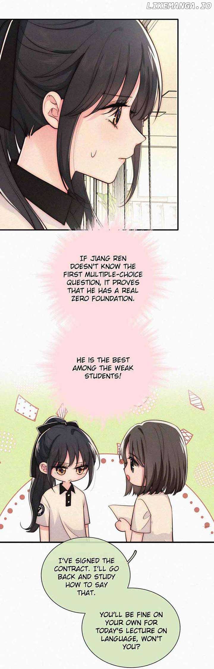 Only Love Chapter 79 - Page 17