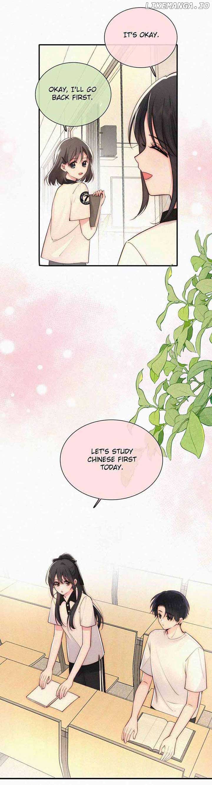 Only Love Chapter 79 - Page 18