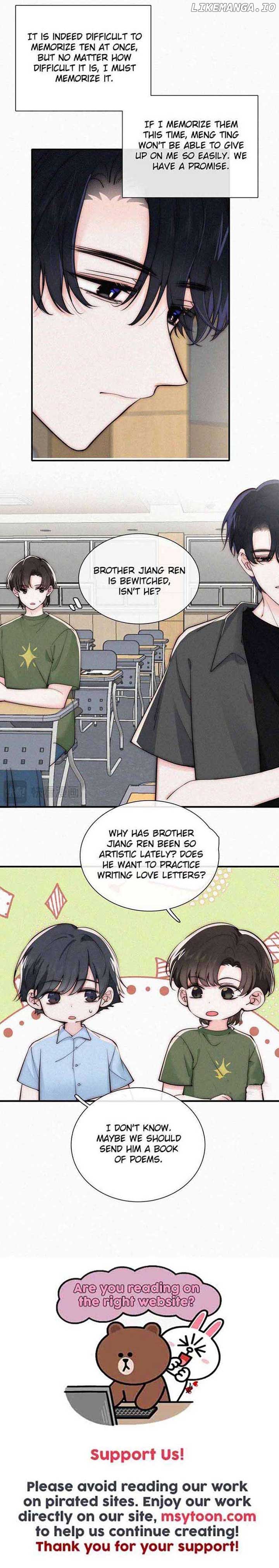 Only Love Chapter 81 - Page 11