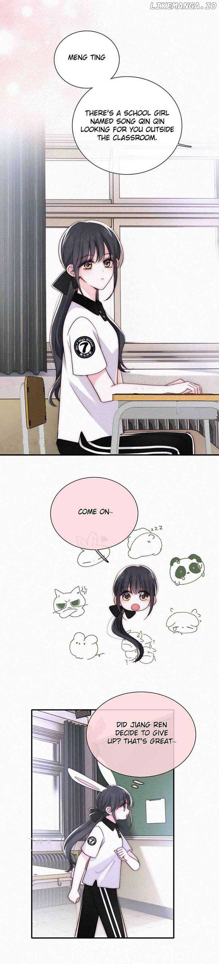 Only Love Chapter 82 - Page 7