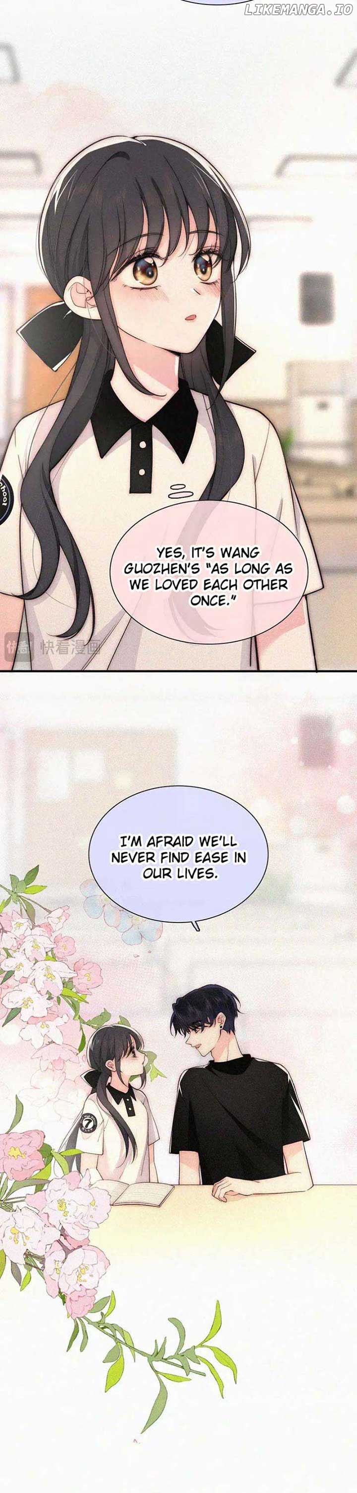 Only Love Chapter 83 - Page 5